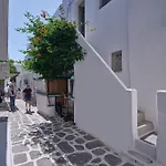 Flair Dom wakacyjny Nausa